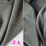 半米价 深灰色全棉加厚不倒绒布料 保暖内衣面料 卫衣服装面料