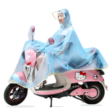 舒菲妮娜韩版时尚透明雨衣雨披电动车摩托车成人男女加厚加大帽檐