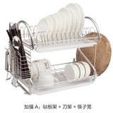 厨房不锈钢碗架沥水架厨具收纳用品碗盘子碗筷碟柜橱柜置物架