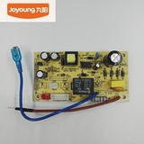 九阳电压力锅煲配件JYY-50YL5 50YL6 YS83 YS80 主板电源板线路板