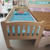 儿童实木床拼接床大床加宽加长婴儿护栏床宝宝松木环保床定做床