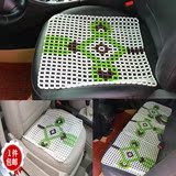 汽车专用凉席坐垫 冰水垫椅座垫水晶绿片珠/陶瓷玻璃珠坐垫夏季