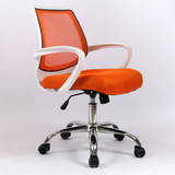 立群 电脑椅 家用办公椅子简约升降转椅人体工学网布椅职员椅特价