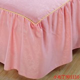 纯色床上用品单件床裙式床罩纯棉全棉特价床套 1.5m/1.8米/2米