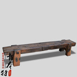 老船木茶桌复古纯实木长条板凳床位凳厚实宽板凳子矮凳