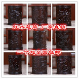 红木中式手工艺品摆件 实木雕刻花梨木黑檀木质红木雕花笔筒包邮