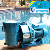 AQUA/爱克泳池水泵游泳池设备过滤/循环/吸污水泵 塑料泵AP系列