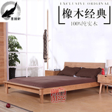 日式简约全实木床 橡木双人大床 舒适简易床 卧室家具工厂直销