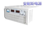 WYK-84V30A25A15A20ADC电压电流数显稳压稳流可调72V40A直流电源