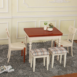 实木伸缩餐桌椅组合6人 现代简约折叠餐桌小户型地中海正方形饭桌