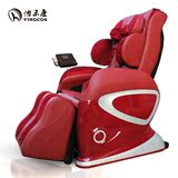 热卖怡禾康3D豪华按摩椅家用全身太空舱全自动智能颈椎电动按摩沙