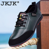 jkjk2016男鞋春季新款男士休闲鞋男透气韩版潮流鞋子男运动板鞋