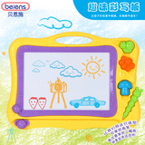 贝恩施超大号儿童磁性画板 1-2-3岁宝宝写字板益智玩具彩色画画板