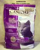 金麦穗㊣美国CANIDAE卡比/咖比 室内除臭天然成猫粮15磅 包邮
