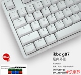 【老廖电竞】ikbc C87/g-87\g87 德国cherry樱桃轴机械键盘可改光