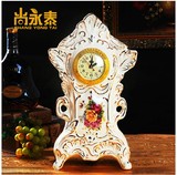 尚永泰 欧式高档陶瓷台钟坐钟摆件 时尚创意居家客厅装饰钟表摆设