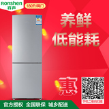 Ronshen/容声 BCD-180D11D 180升家用双门冰箱  一级能耗