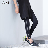 Amii女装旗舰店艾米夏新款轻运动松紧腰条纹织带拼接大码打底裤