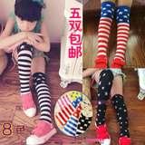韩国童装 2016春装新款儿童袜子女童中高筒袜连脚袜长筒过膝盖袜