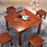 纯实木方桌方凳90公分正方形桌子小户型茶桌餐桌牌桌儿童桌椅组合