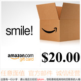 自动发卡 $20 美亚礼品卡 美国亚马逊 购物卡 Amazon GiftCard GC