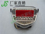 铃木GSXR1000 01-02年 K1 K2 后尾灯 LED后刹车灯总成带转向灯