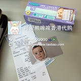 香港代购 Lansinoh 高纯度羊脂膏 乳头保护霜 乳头膏乳头破裂 40g