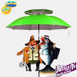 钓鱼伞2.2米超轻万向遮阳伞折叠防紫外线双层渔具休闲垂钓防雨伞