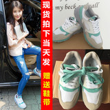 韩国代购制作人IU李智恩同款限量版绿色休闲跑步运动鞋现货