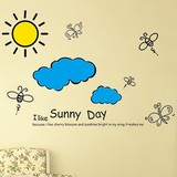 太阳蓝天白云墙贴纸自粘贴 幼儿园教室布置儿童房装饰贴画可移除