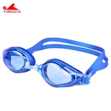 正品英发泳镜 游泳眼镜 高清晰防水防雾游泳镜 男女成人Y2900AF