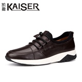 Kaiser/凯撒新款舒适休闲松紧男鞋 头层真皮运动鞋缓震橡胶底皮鞋