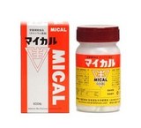 日本代购正品80年品牌 碱性天然钙片MICAL 备孕孕妇可用2000粒