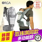 韩国进口LECARRI婴儿背带腰凳前抱式多功能四季儿童宝宝腰凳背带