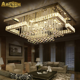 格灯堡 长方形水晶灯led吸顶灯现代简约创意大气客厅卧室餐厅灯具