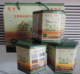 小杂粮五谷杂粮礼盒装 甘肃特产 纯天然无添加 独立小包装2.5kg
