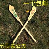 儿童玩具三国兵器模型 竹木刀剑演出道具包邮 景区热卖工艺品批发