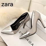 欧洲站Zara正品代购新款女单鞋尖头高跟鞋时尚OL性感银色浅口女鞋
