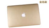 苹果笔记本MacBook Pro Air全身保护膜 全套外壳腕托三面贴膜套装