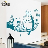 宫崎骏龙猫墙贴纸电视沙发背景墙纸贴画儿童房间经典动漫卡通装饰
