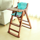 木质宝宝餐椅 吃饭椅儿童餐椅 酒店餐厅宝宝座椅 木制家用婴儿椅