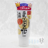 日本本土SANA豆乳美肌泡沫洗面奶 洁面乳150g 保湿补水美白卸妆