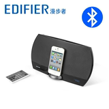 Edifier/漫步者 M36 笔记本电脑音箱 迷你Iphone带闹钟便携式音响