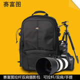 赛富图M23双肩多功能单反相机包摄影包可放笔记本大容量防盗背包