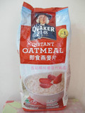 香港代购正品 澳洲QUAKER桂格即食燕麦片800g 纯天然澳洲燕麦