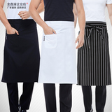 厨师围裙半身男士酒店西餐厅咖啡厅饭店厨房工作服黑白色定制logo