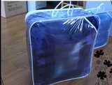 钢丝包家纺包装袋毛毯袋床上用品包装袋透明袋汽车坐垫袋收纳袋