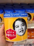 日本直邮代购KAWAI河合宝宝儿童肝油鱼油丸鱼肝油300粒维生素A+D