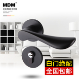 MDM欧式卧室分体锁 美式黑色室内锁现代简约门锁执手锁具三件套