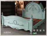 特价地中水洗蓝实木床法式雕花做旧复古双人床美式乡村仿古家具
